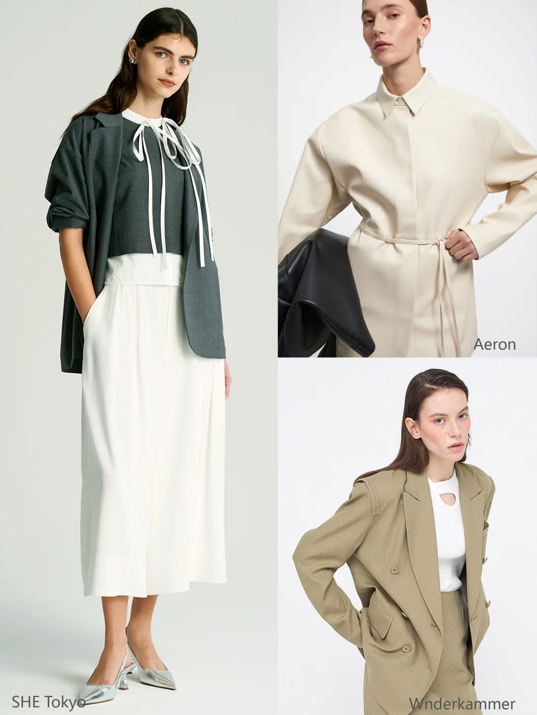 ?【春季新品】重磅推荐——轻薄Sorona！