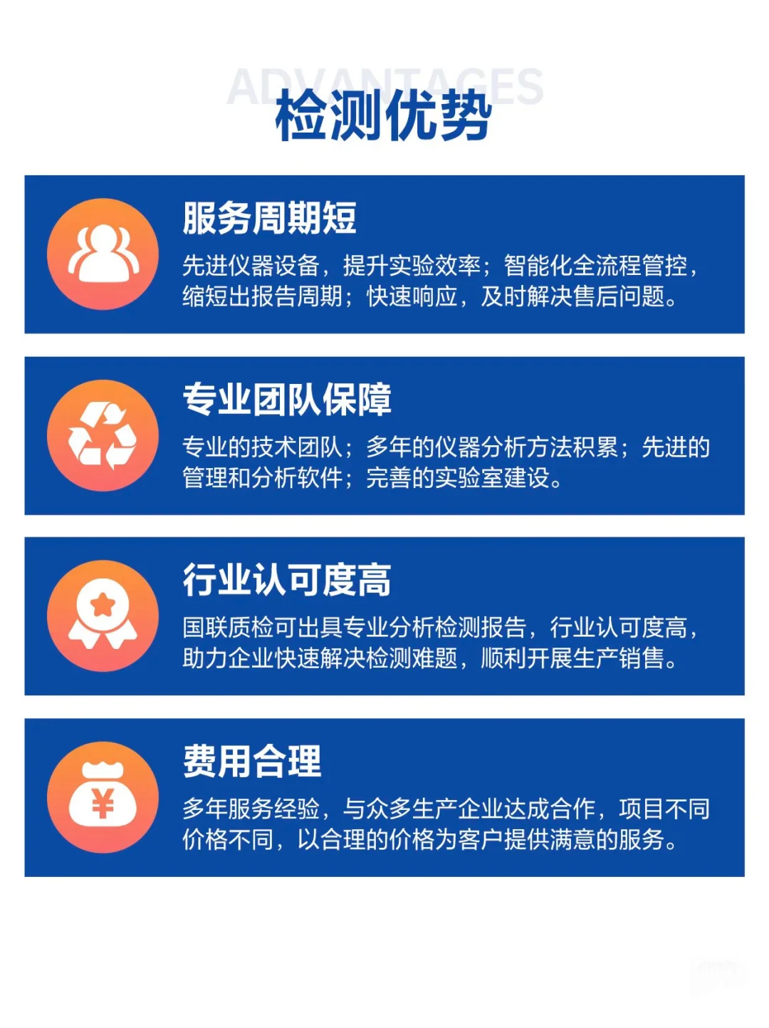 ?企业必看!固废处理不当=罚单+风险?
