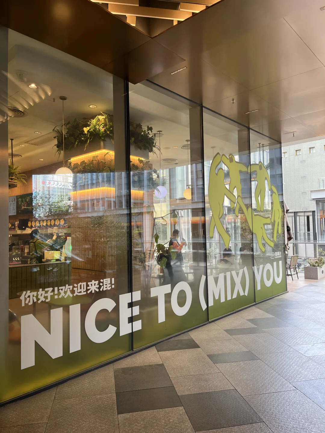 玻璃上这样贴效果非常不错