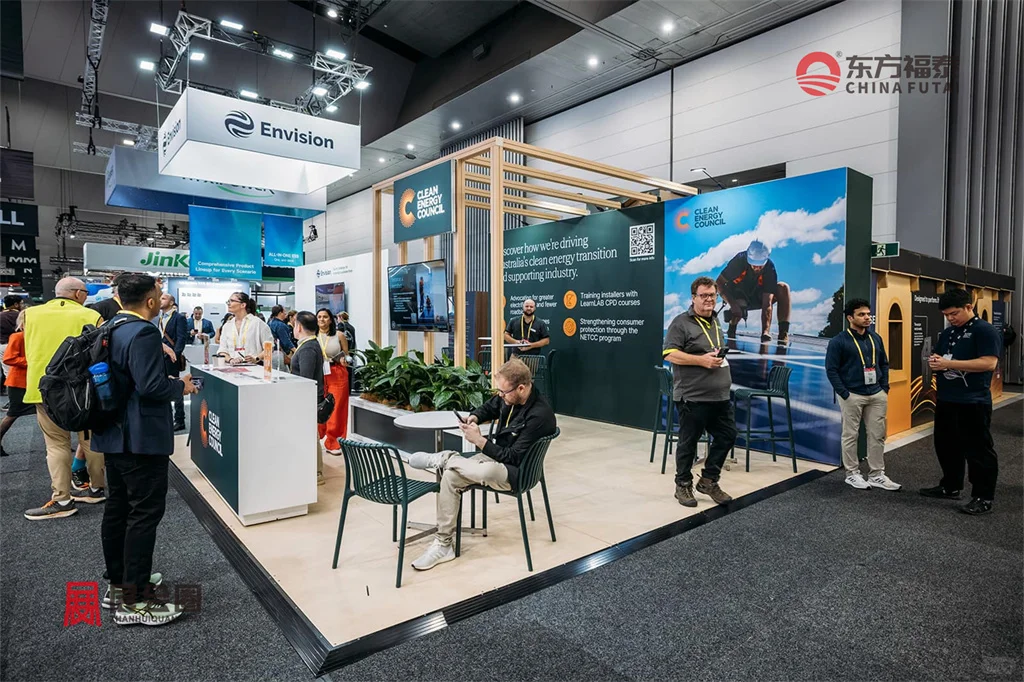 2026年澳大利亚光伏电池储能展ALL-Energy