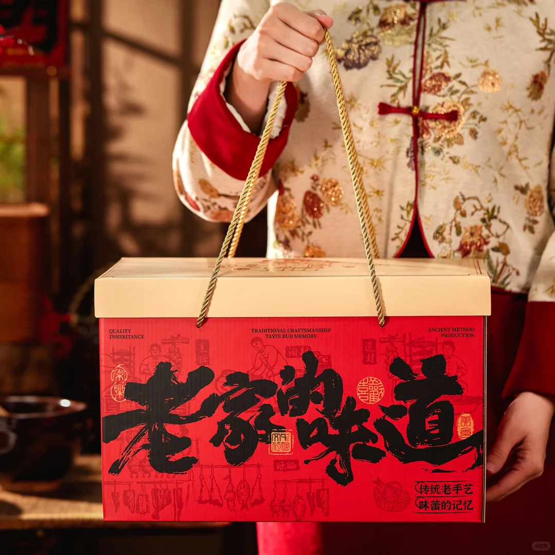 新疆乌鲁木齐礼盒纸箱包装厂