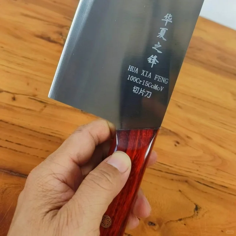 推荐一款性价比很高持久锋利的合金钢菜刀