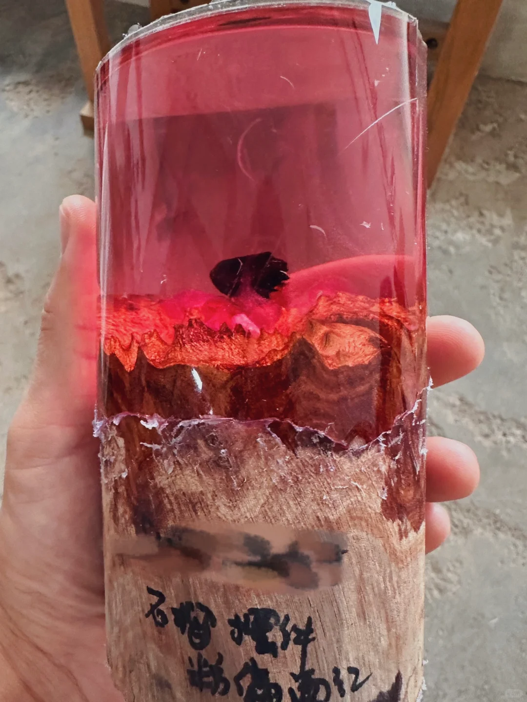 我可能做出了全网最像的石榴籽