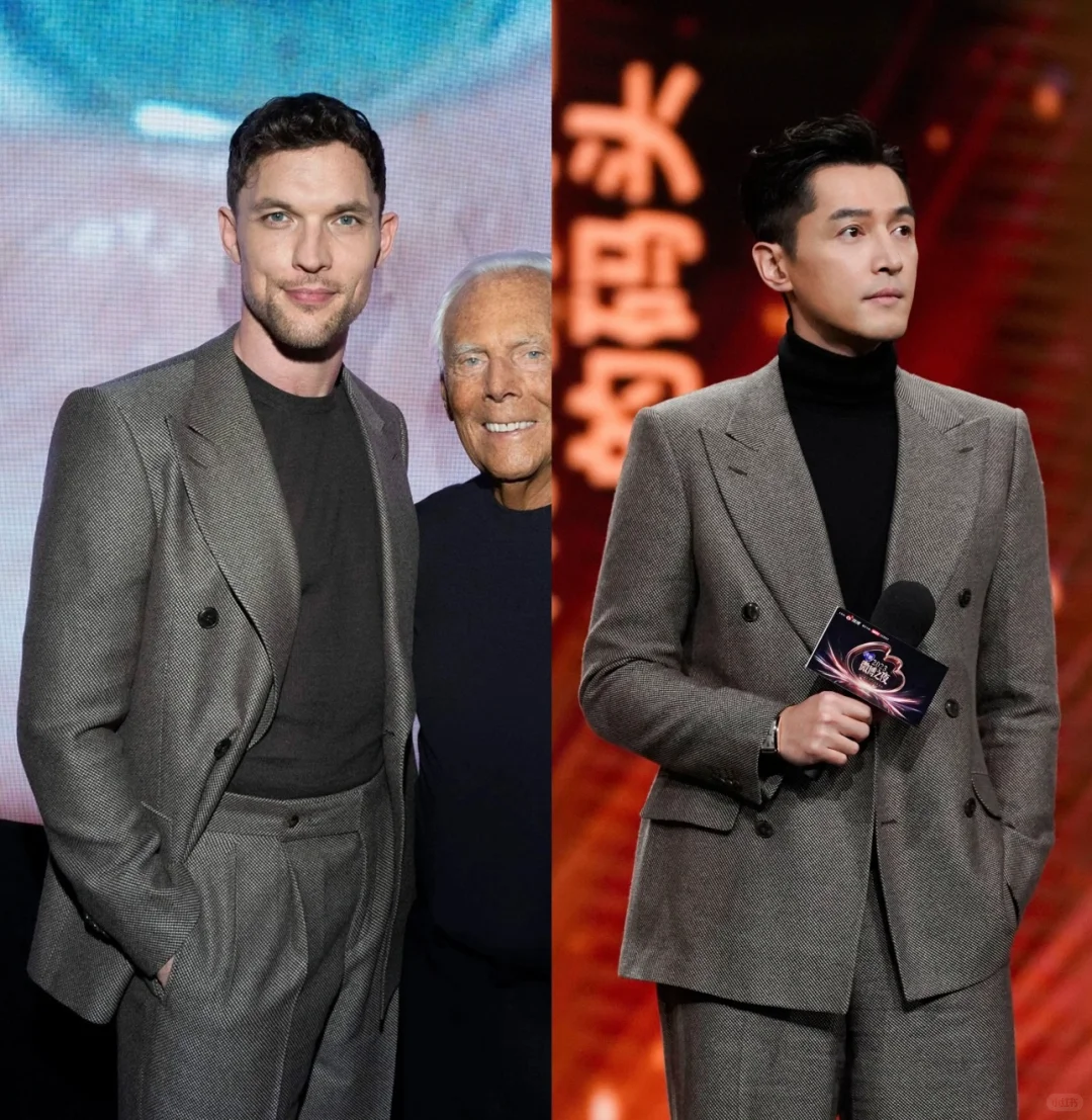 灰色系西装,如何穿出高智感?