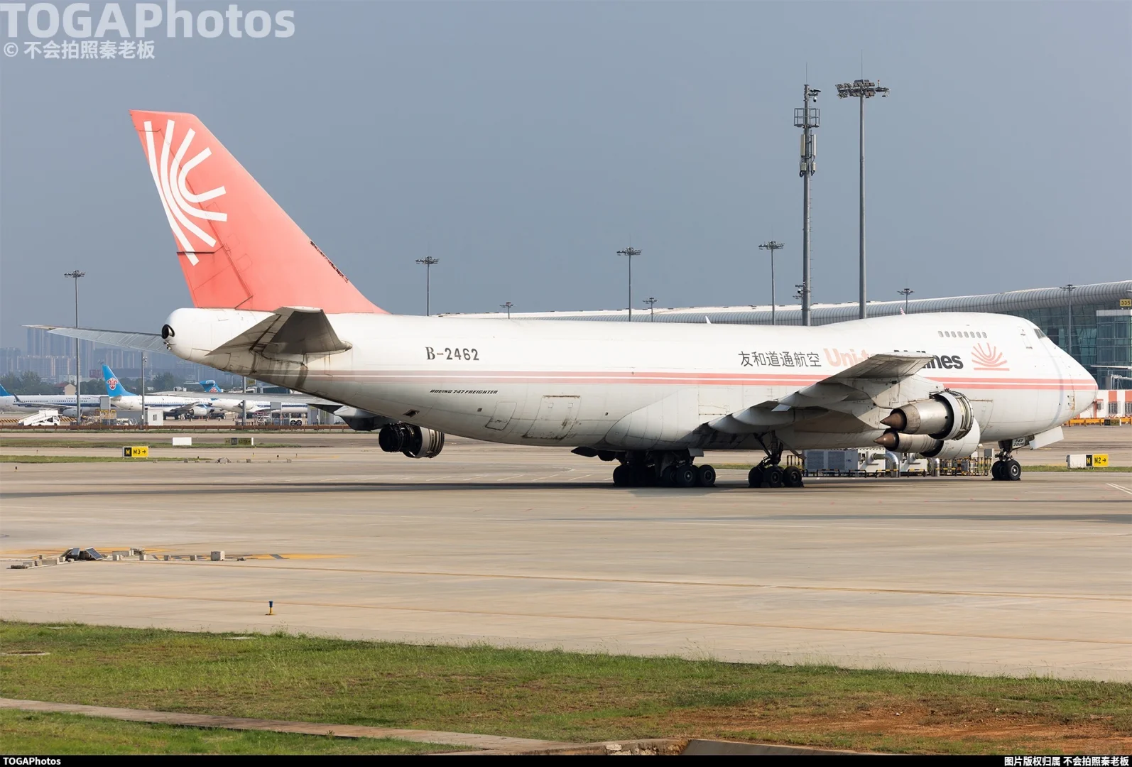 心疼?又损失一架747❗为何我如此痴迷女王✈️