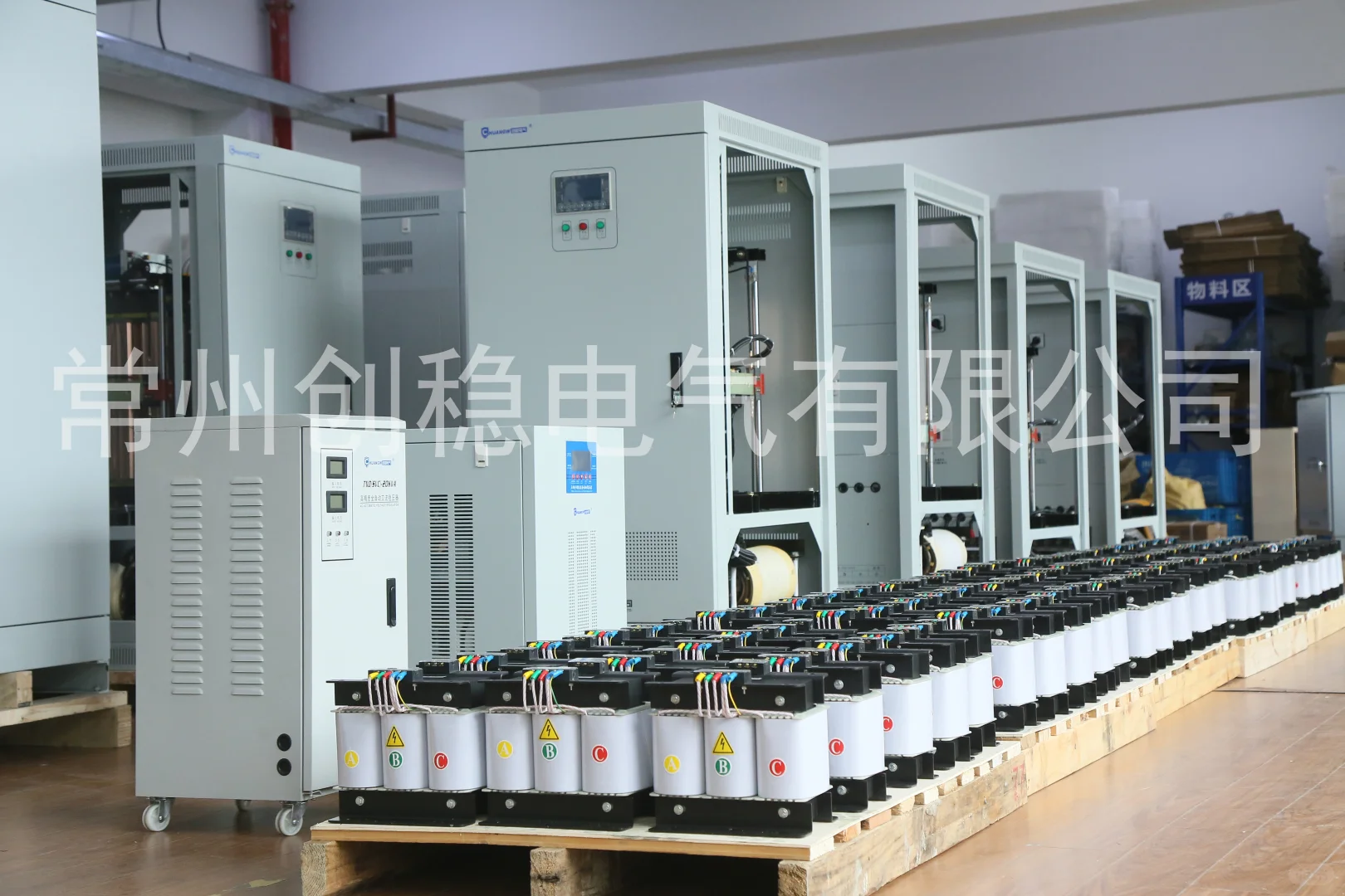 稳压器怎么买便宜？专业选购策略分享