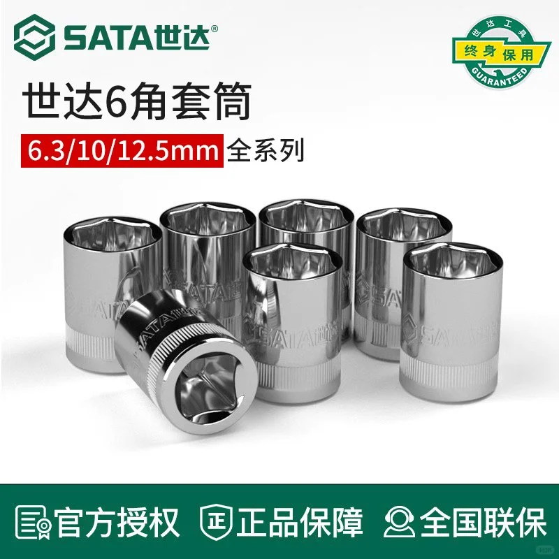 不入手绝对后悔！工具党必看神器?