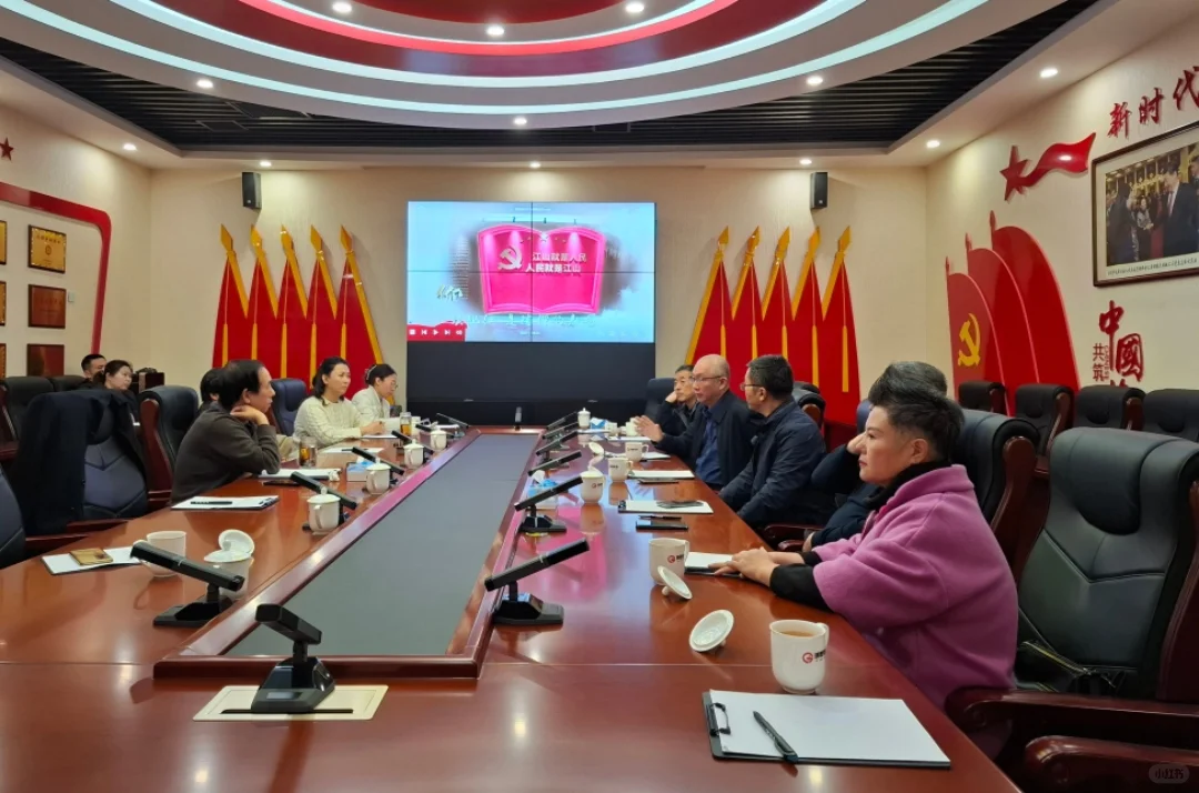 文创中心到访琪舰红色文化