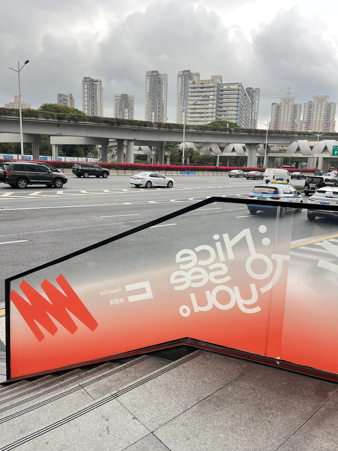 这种楼梯扶手贴上真的好喜欢