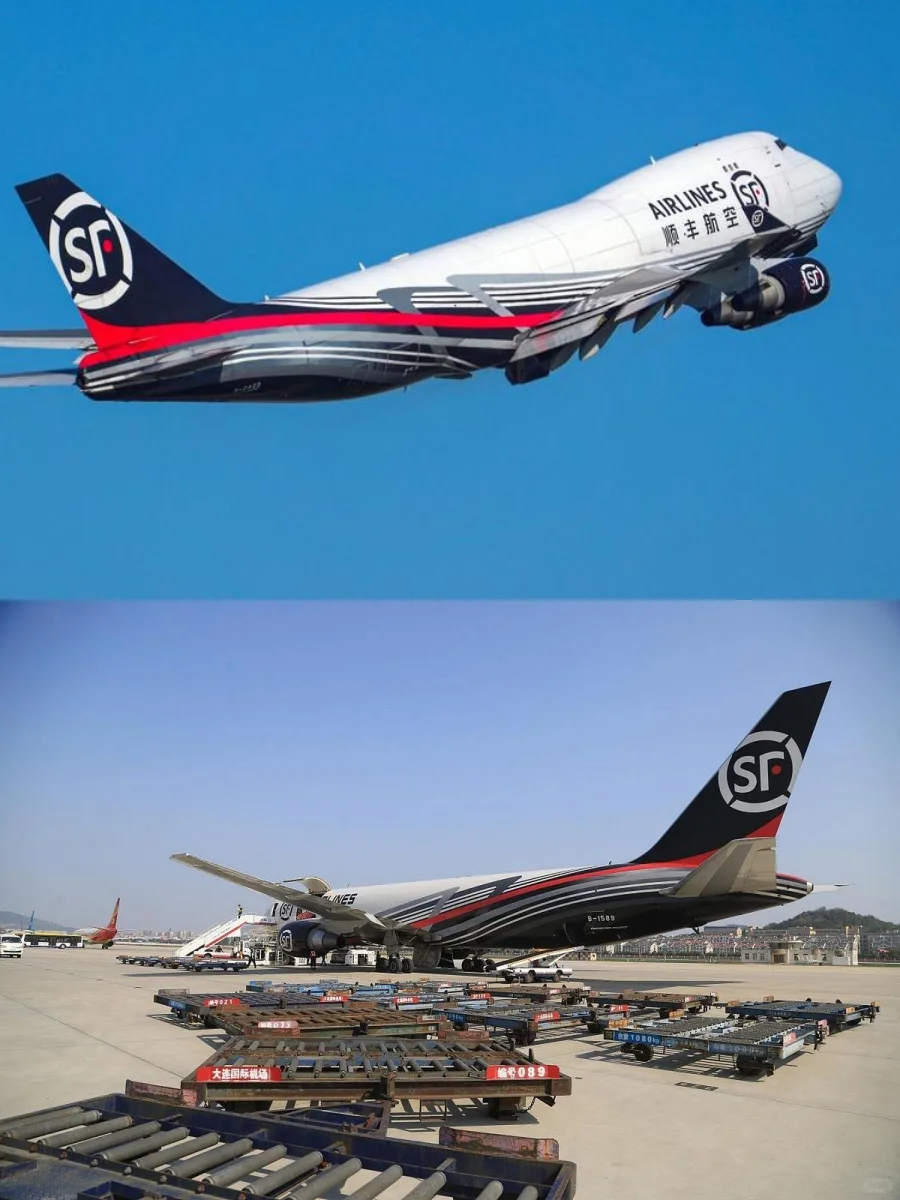 顺丰货机超能装！低成本打造高效物流网