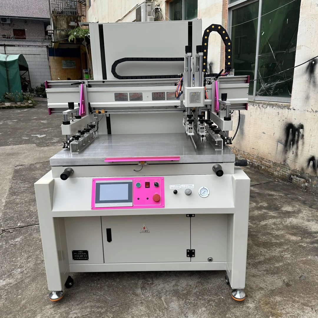 新手也能轻松上手的丝印技巧教程