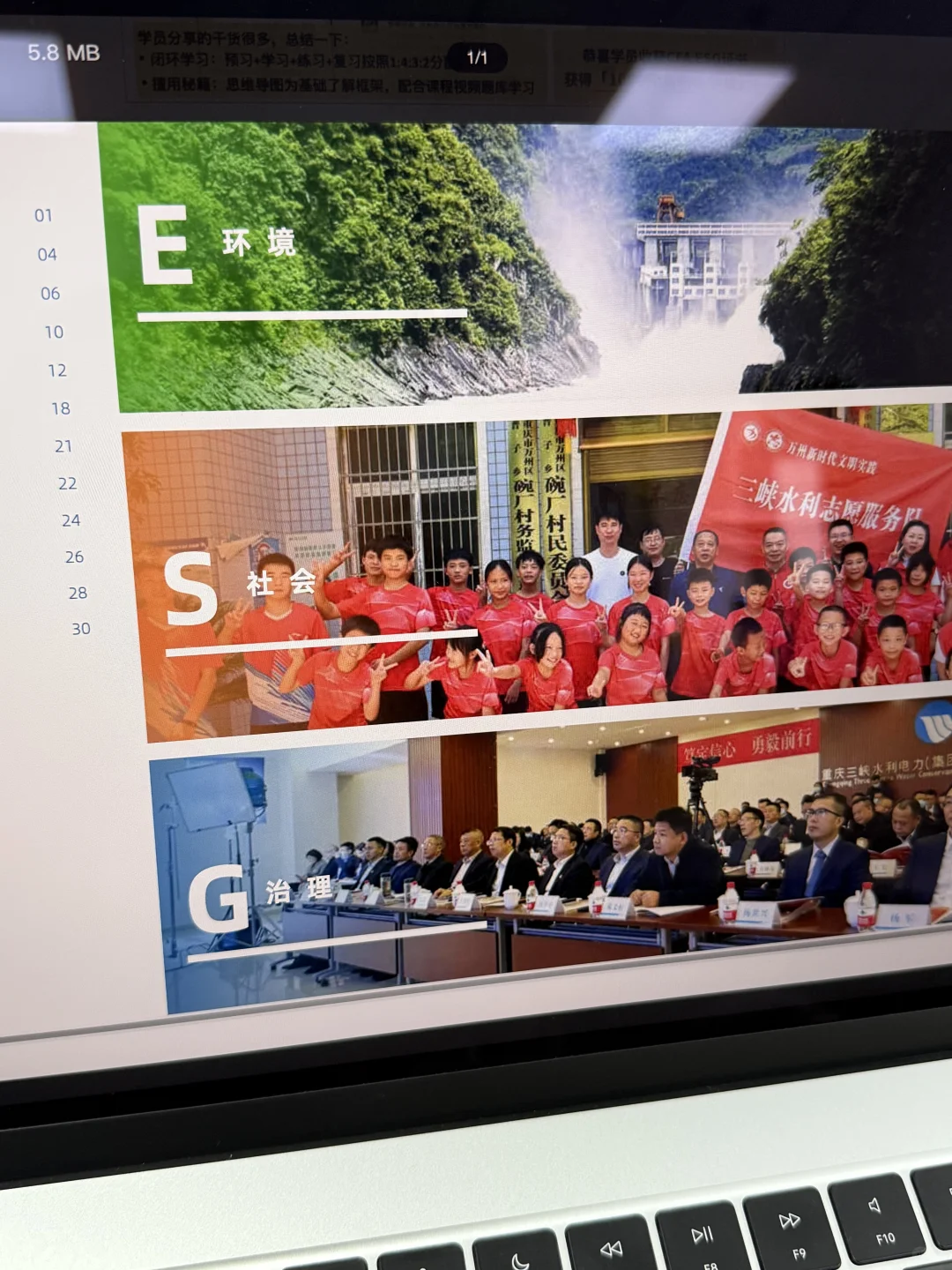 建议水利人都去冲这个新赛道!!