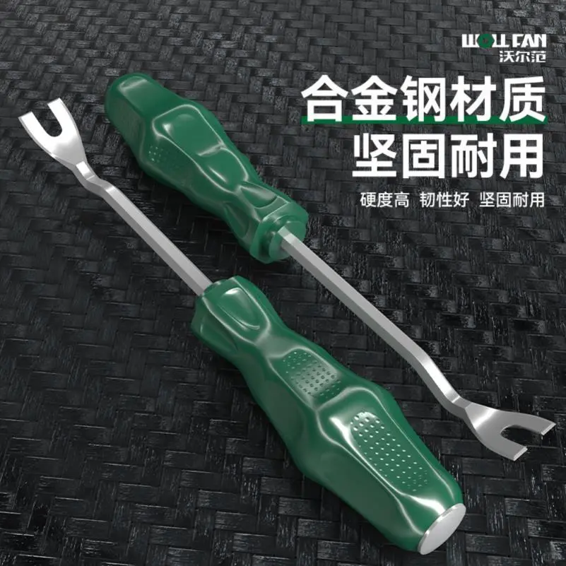 修车神器！自己动手拆卸不求人?