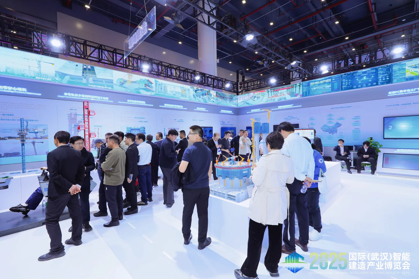 2025国际武汉智能建造产业博览会圆满举办！