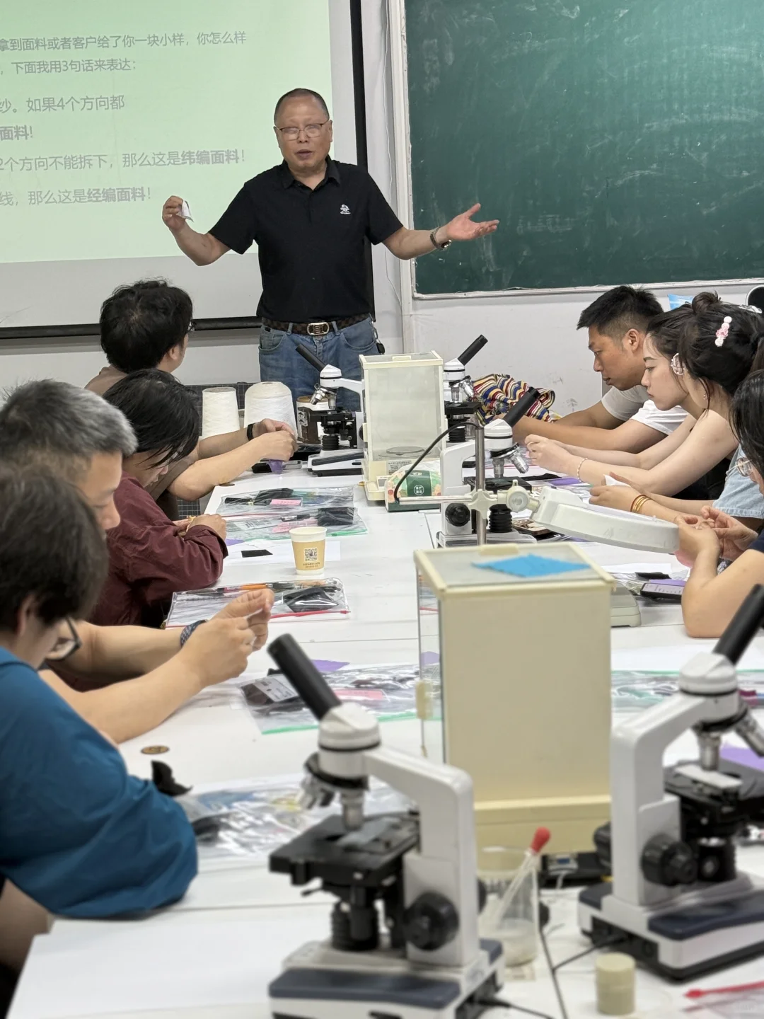 码住?找不到比这更全的面料分析工艺单了！