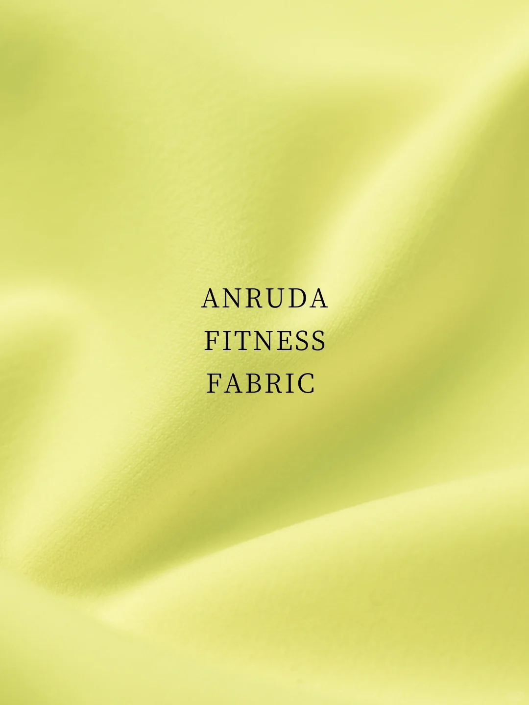 生物基锦纶混纺高弹面料 | 环保面料的未来