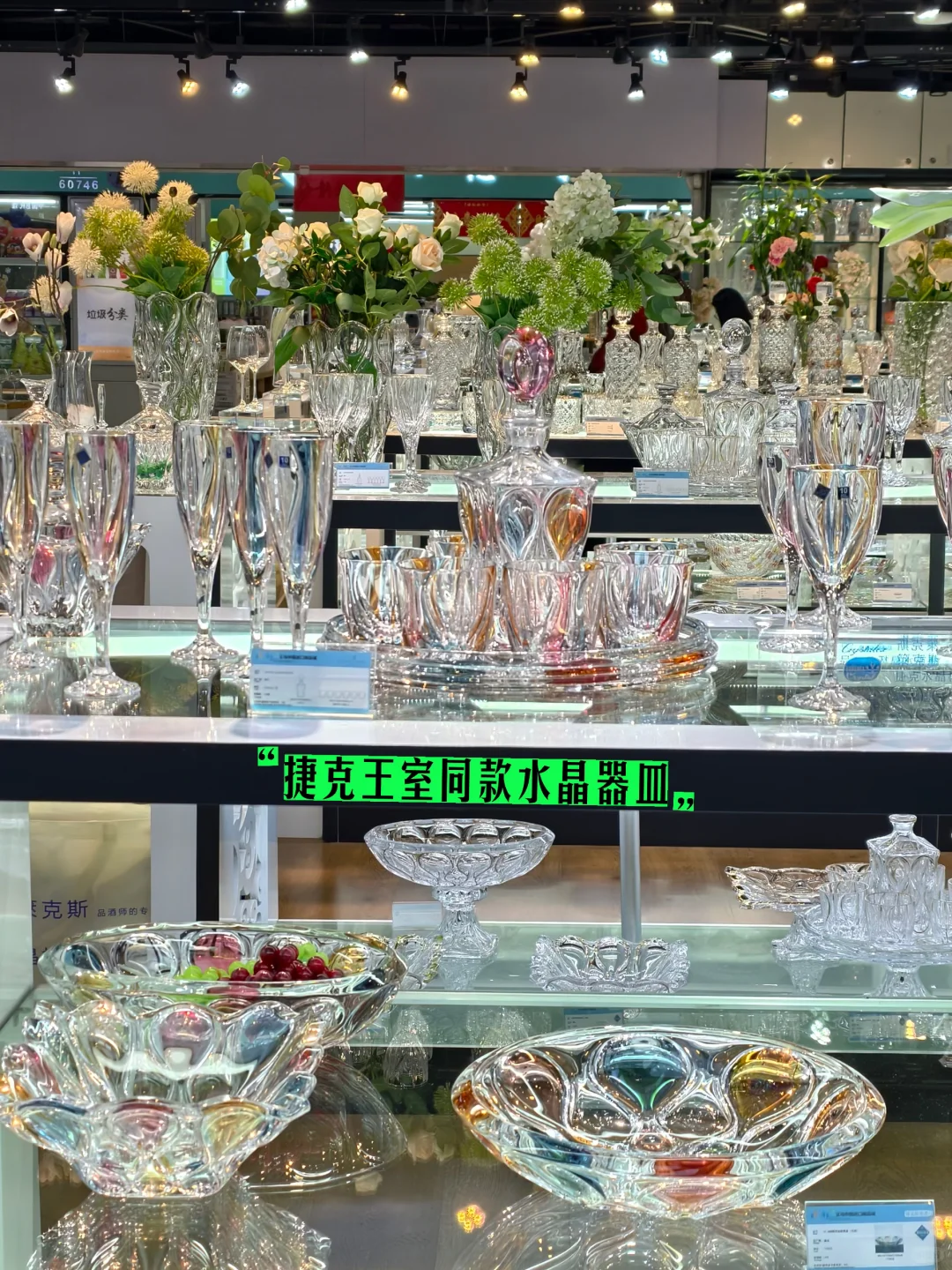 原来3天时间，可以在义乌环球旅行