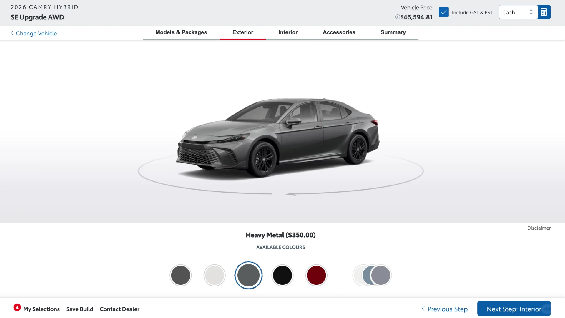 北美车主看过来，能不能打醒我？