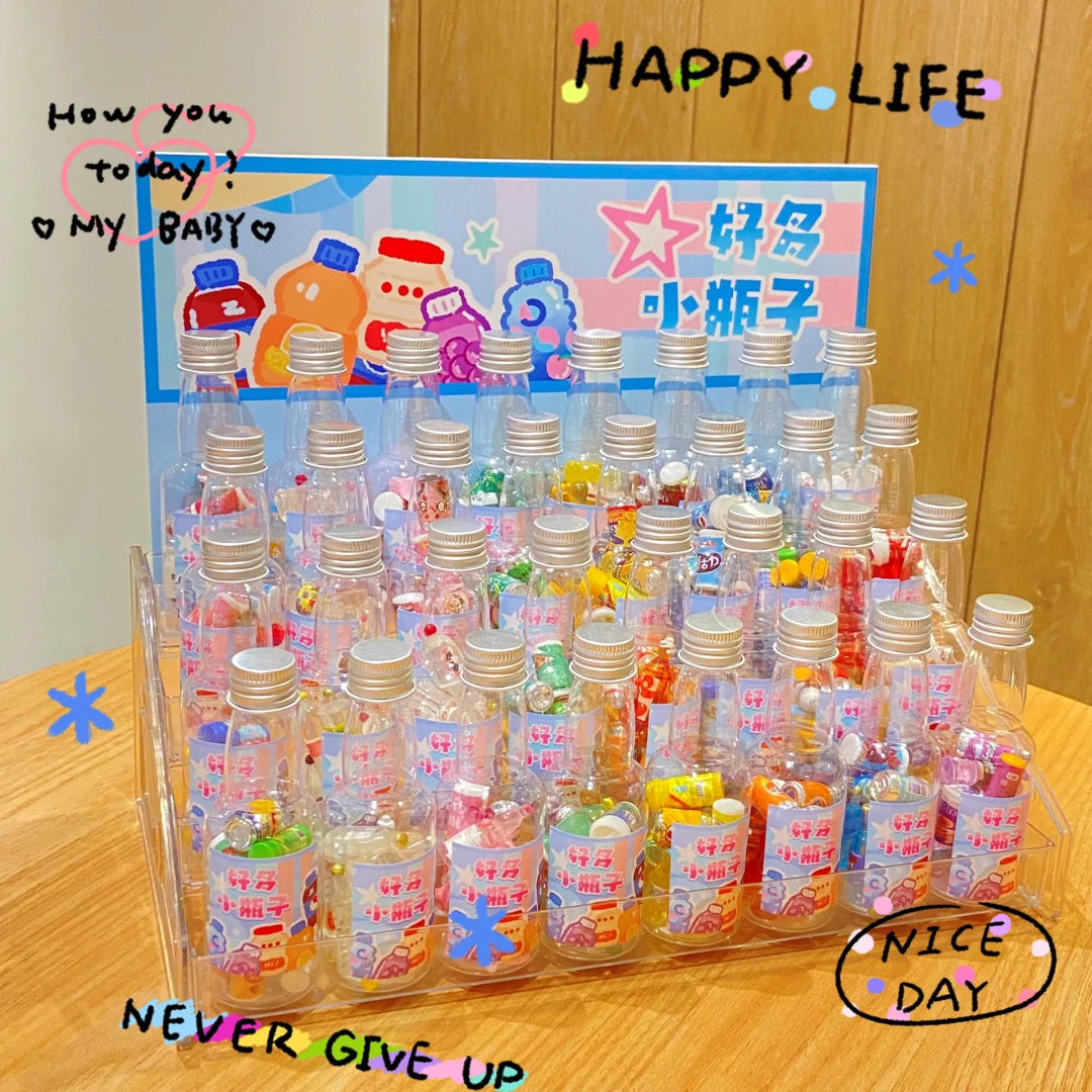 采购看过来！2025下半年电玩城必火兑换奖品