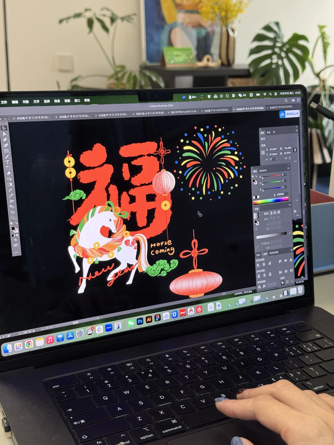 一波新年&圣诞的产品预告??