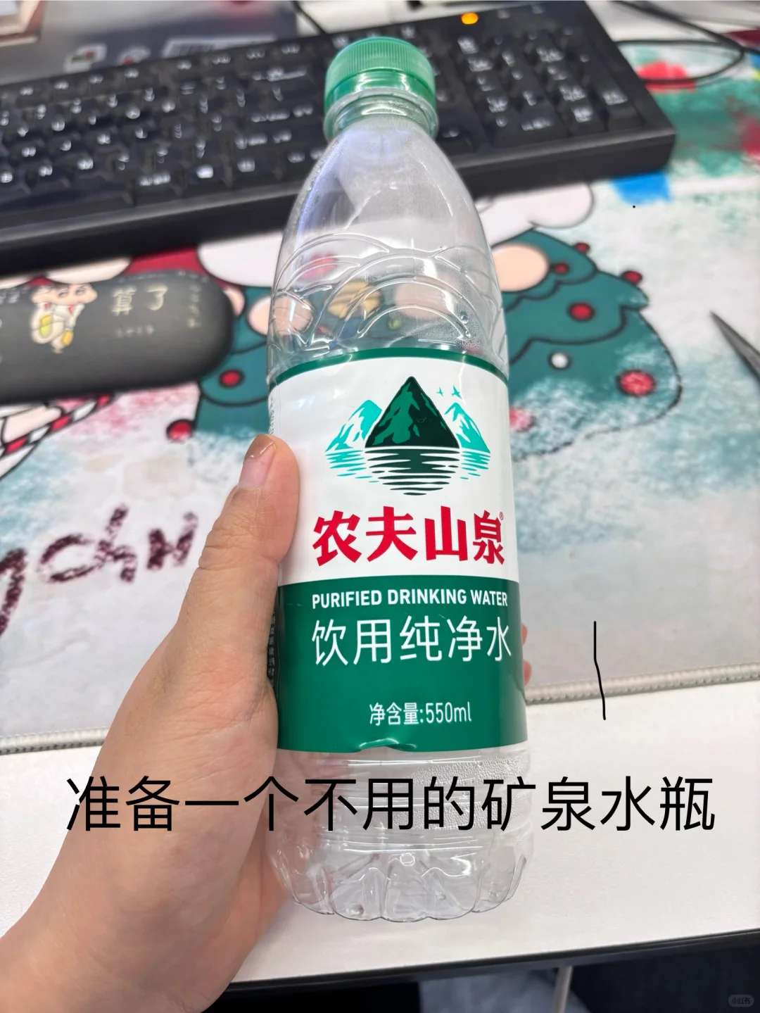 #阿里公益_世界环境日_“旧”要发光！