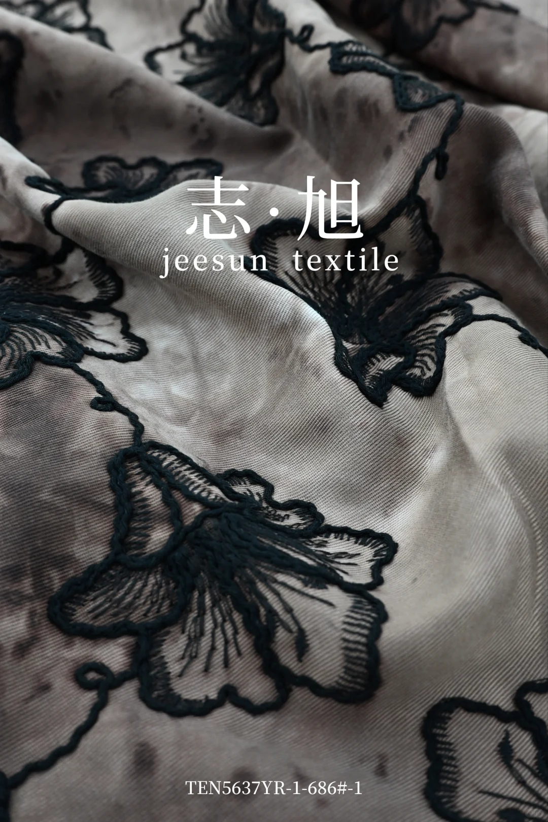 天丝底砂洗·绳绣扎染 | 一种你从没有接触过