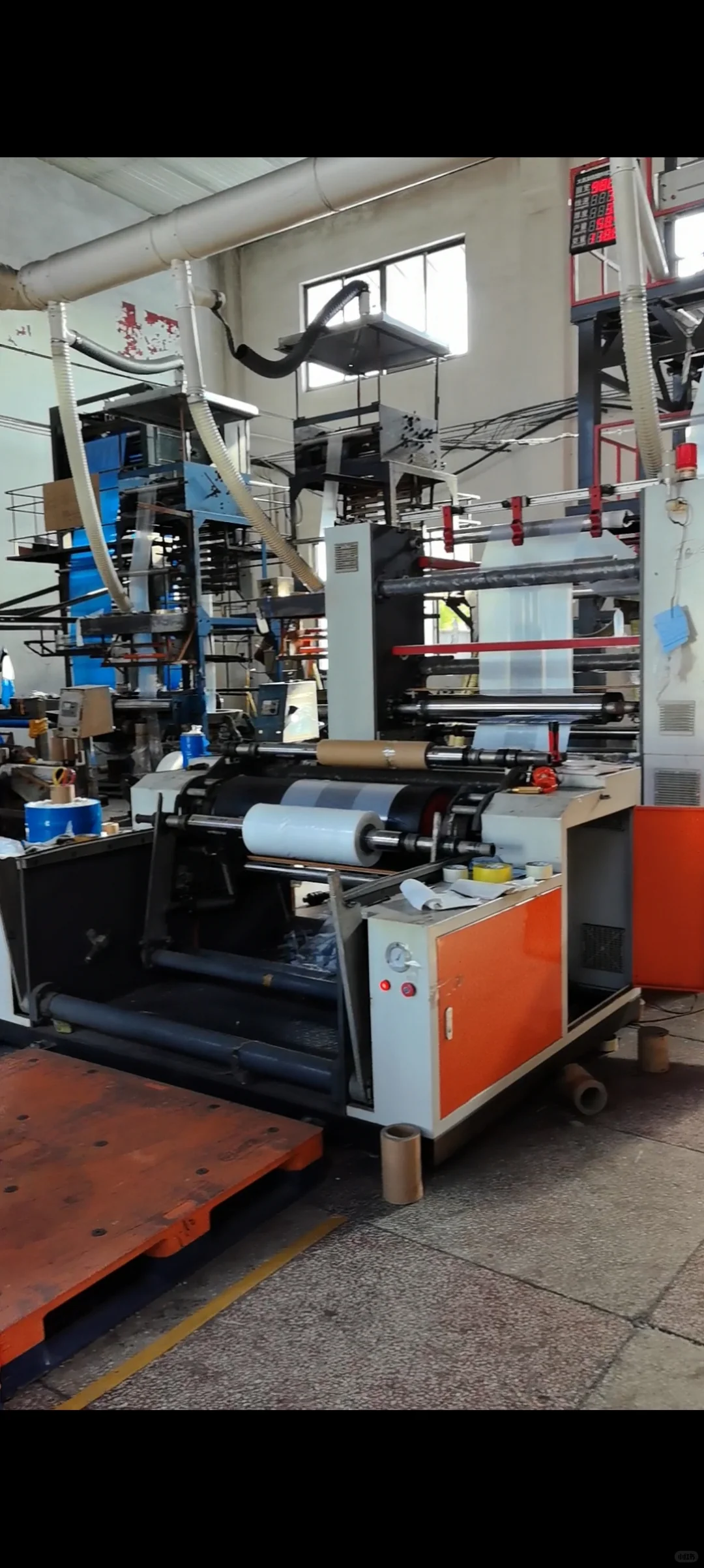 安徽 合肥 印刷品 广告品 彩色印刷 服务部