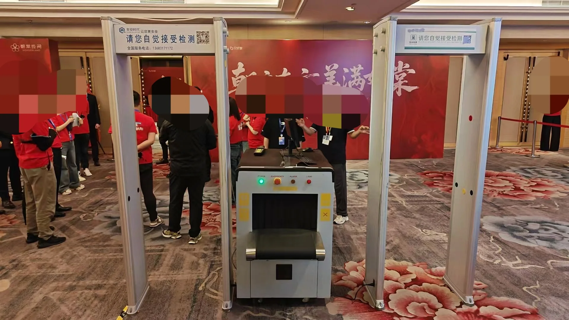 北京出租出售安检门安检机手机门安检设备