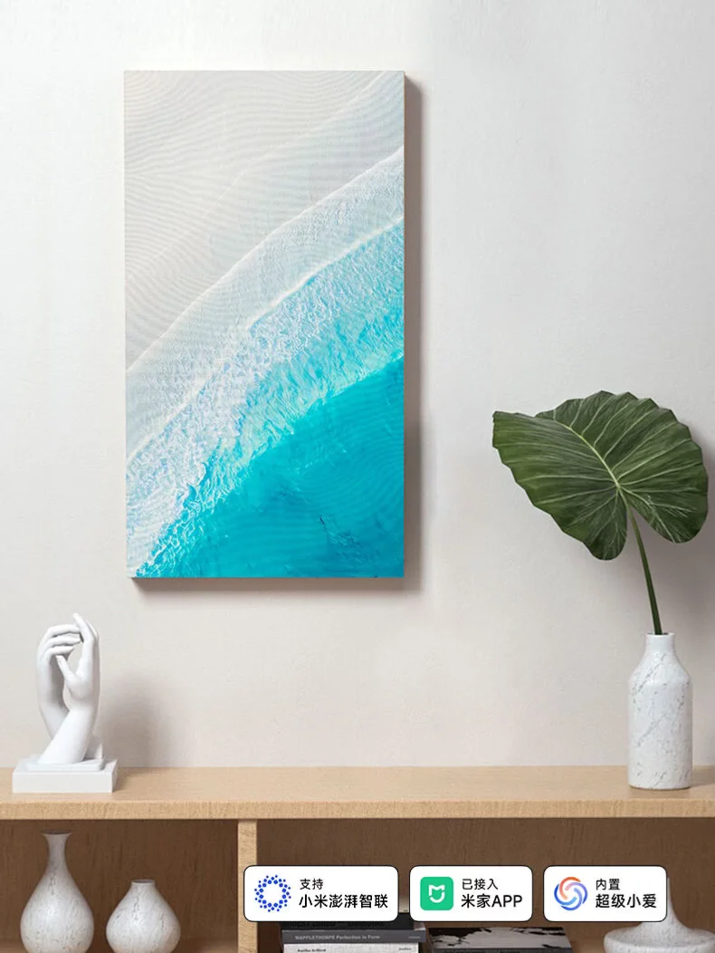 让傻大黑粗的智能音箱消失，吸顶音箱or壁挂