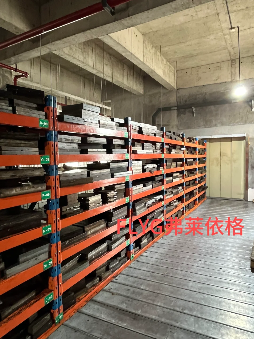 弗莱依格工厂仓库大揭秘！?