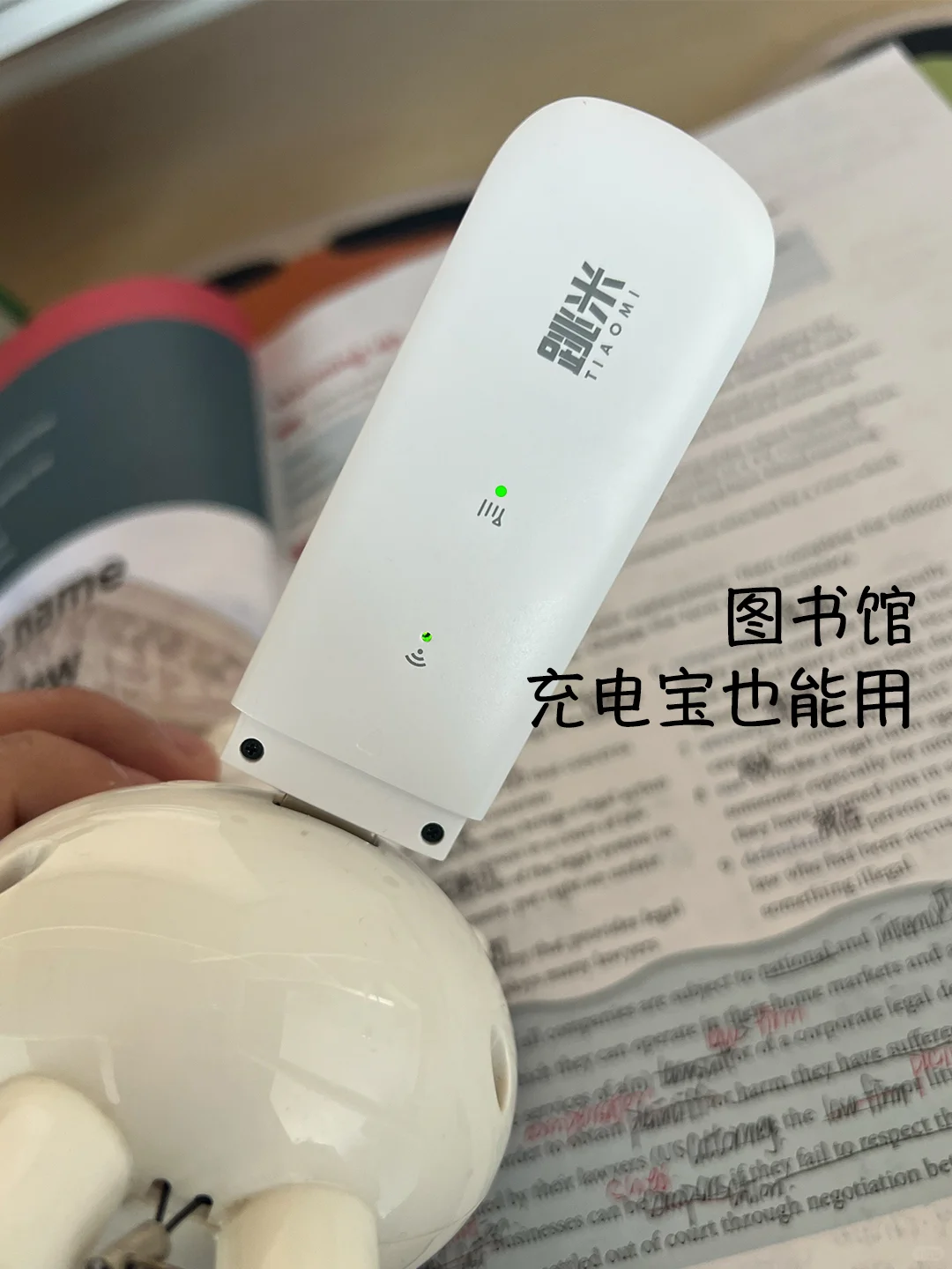 开学选校园卡还是随身wifi?真诚分享?