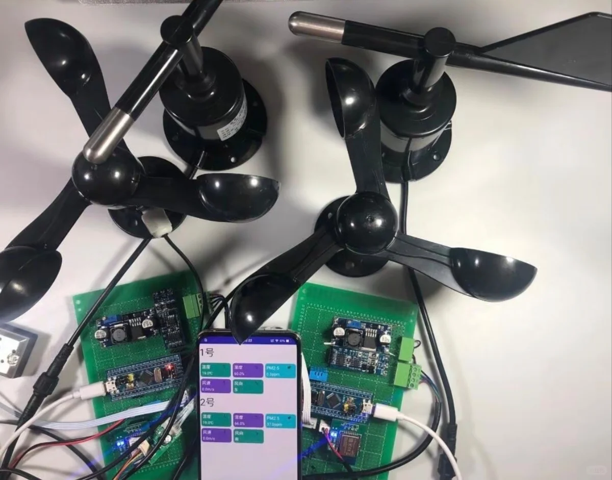 基于单片机的物联网环境远程监测系统