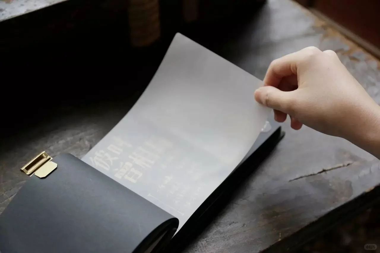 透明硫酸纸看印刷世界