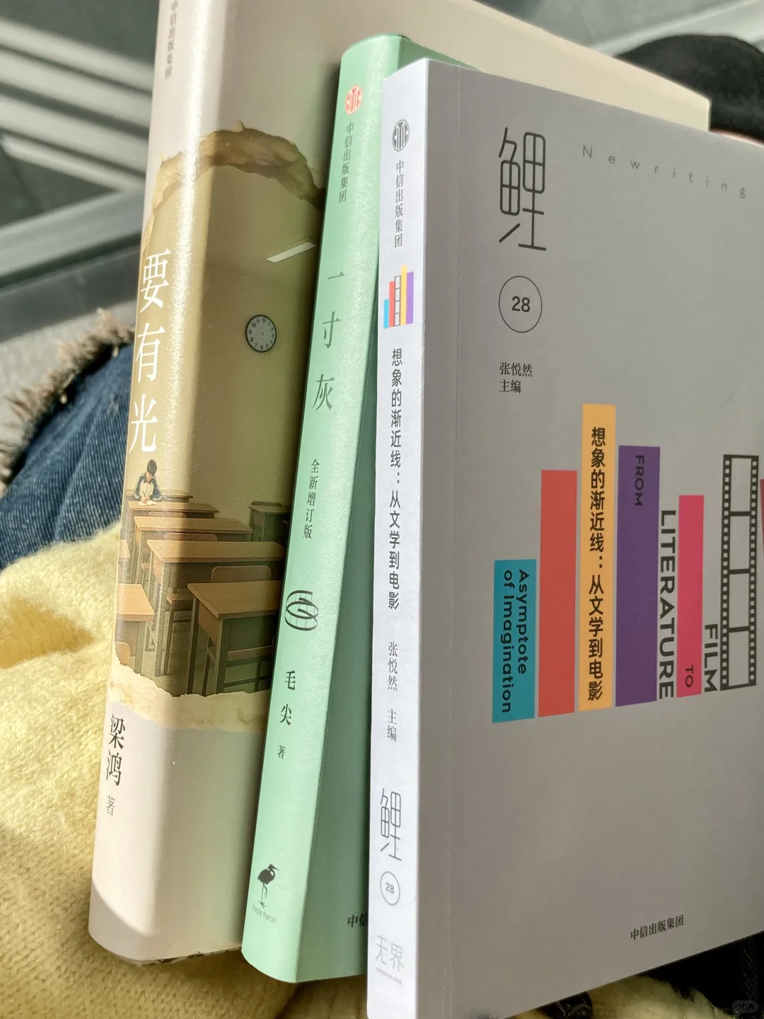 深度阅读?最近喜欢的三本非虚构