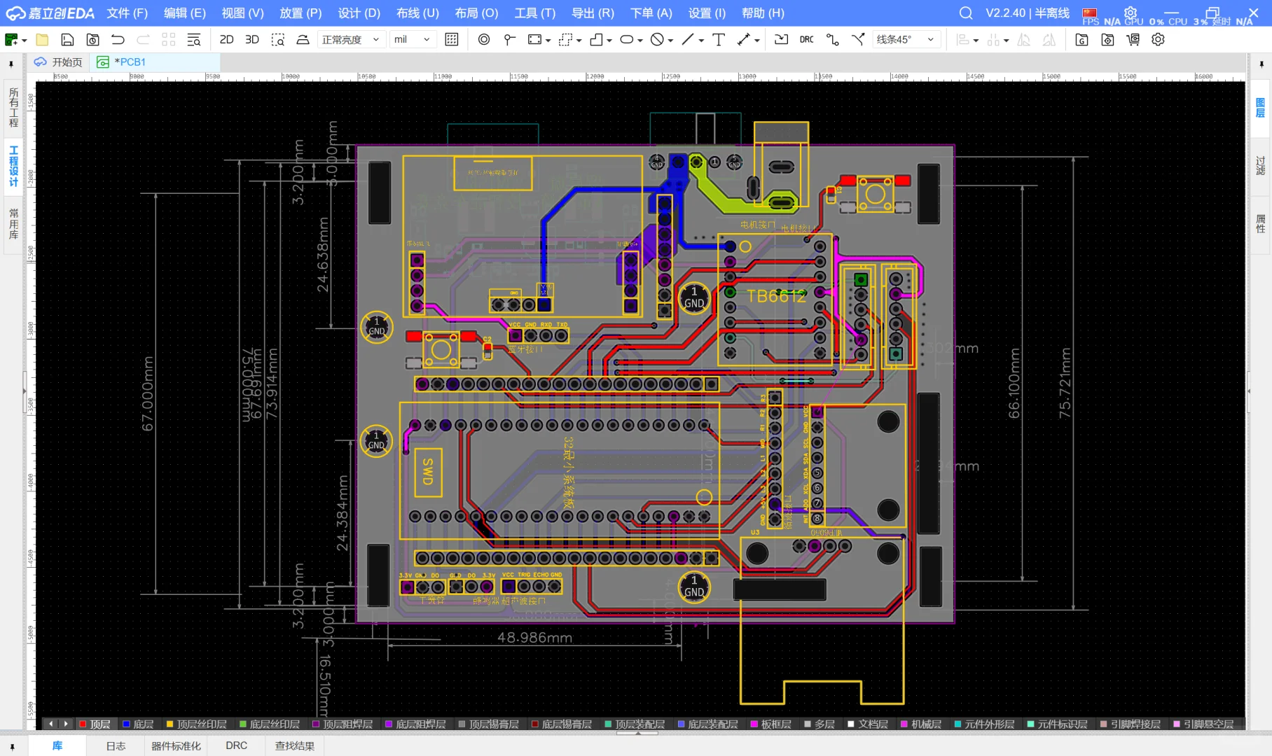 一上电电铜线就炸了是为什么