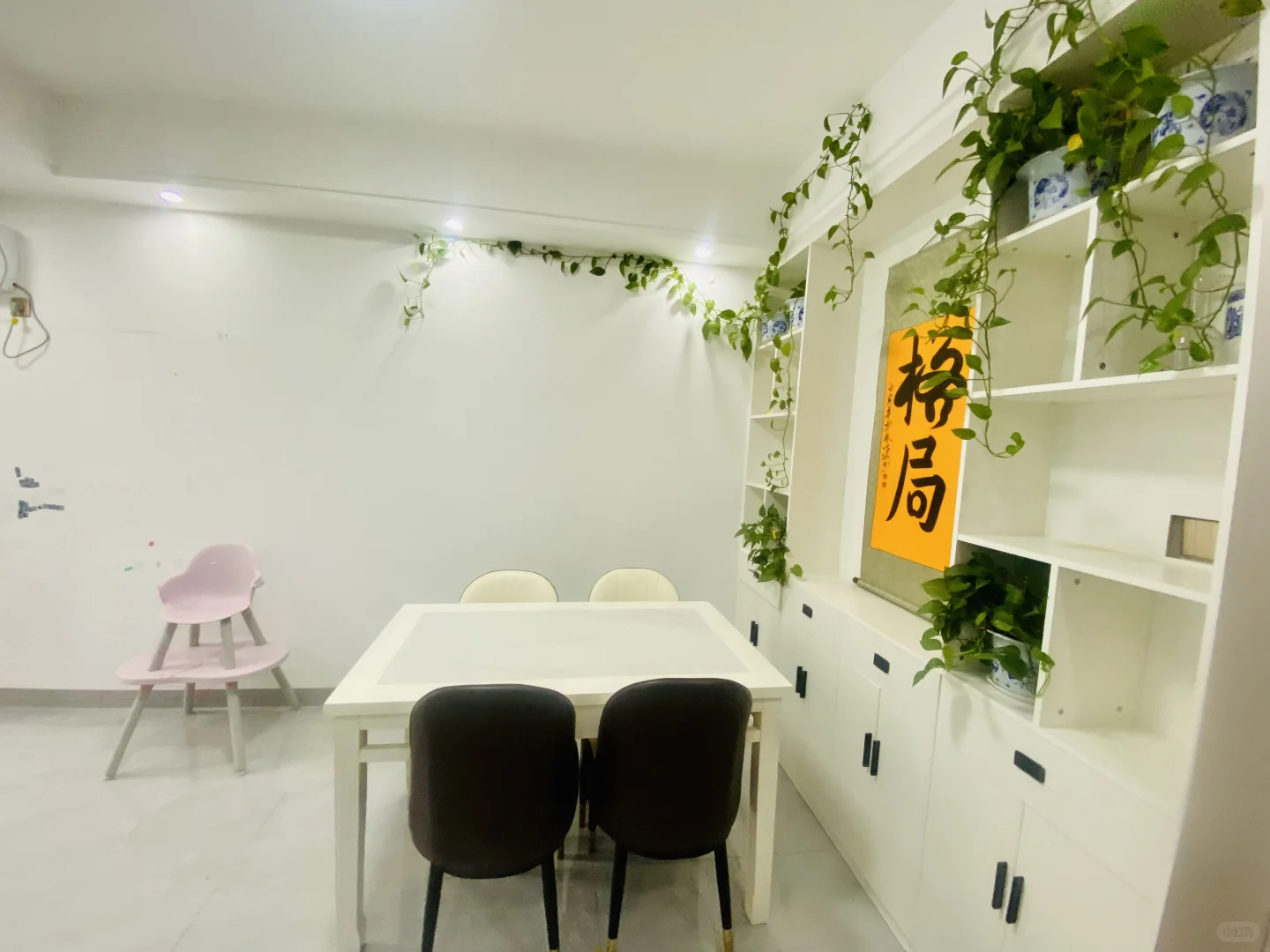 【独居女孩的底气】全屋智能让生活开挂的未