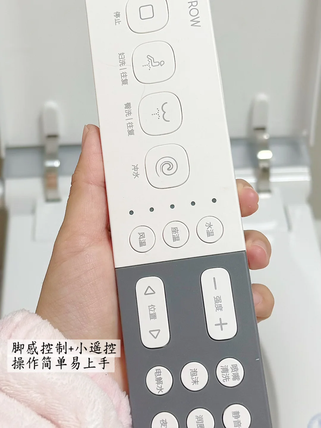 不后悔选了智能马桶，双十一网购安全下车