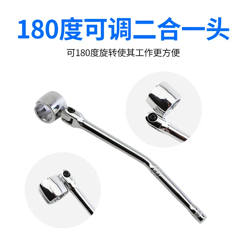 氧传感器套筒扳手氧传感器套筒拆卸工具