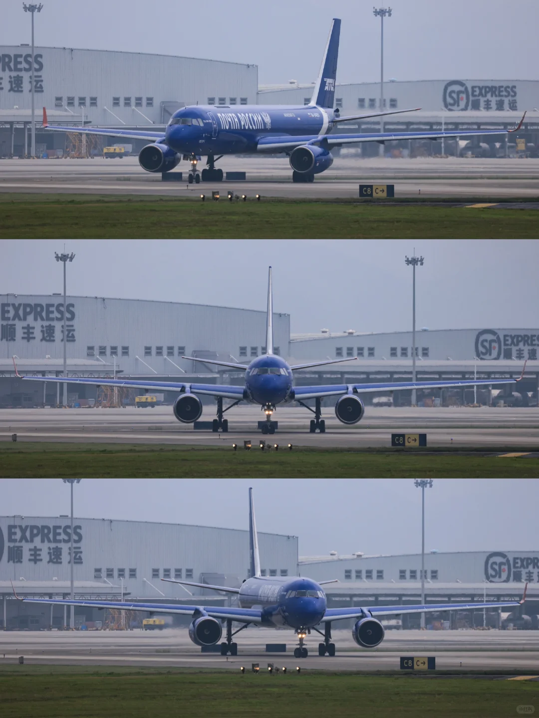 太好了是延误，又能拍到图204了