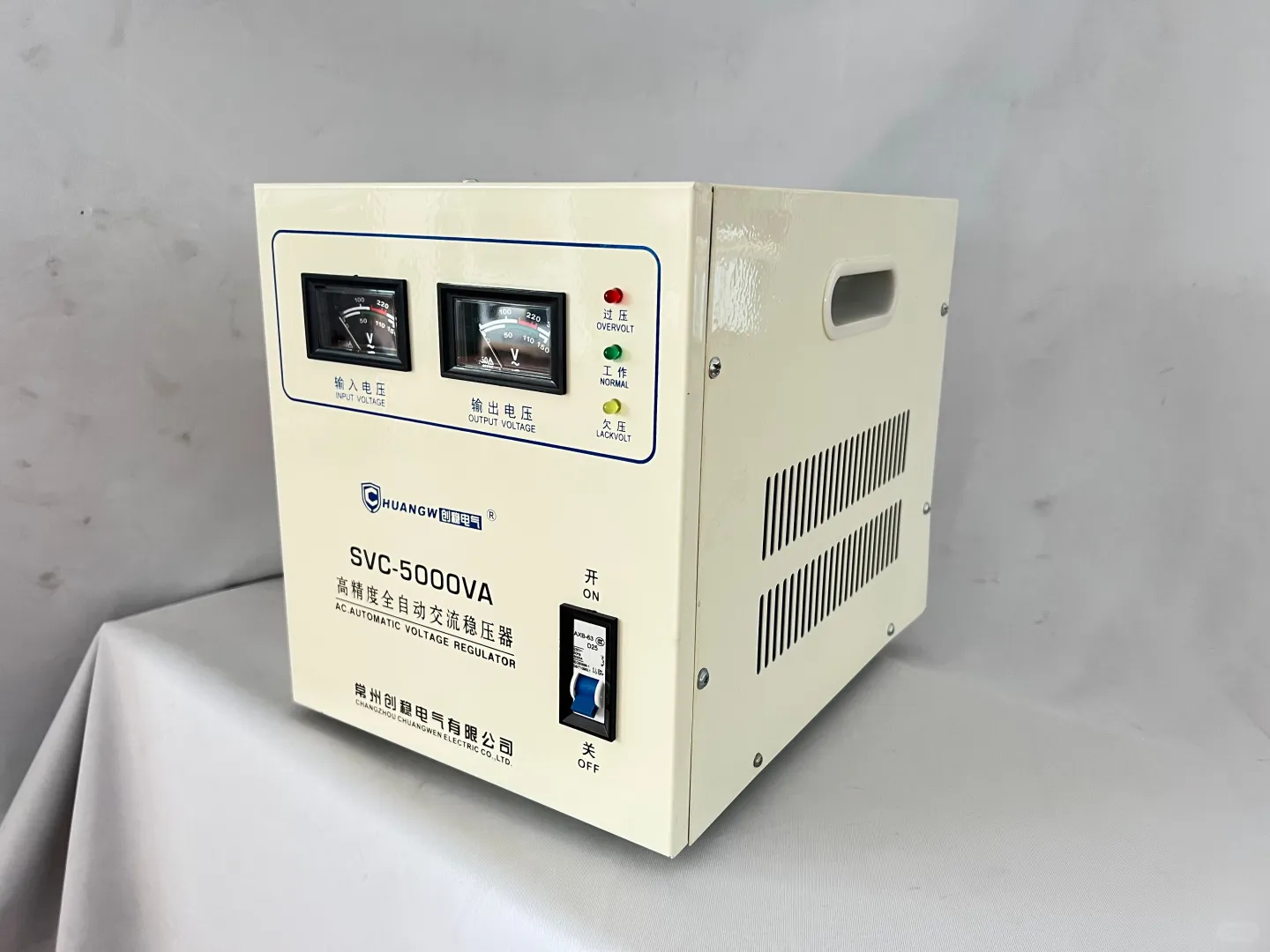 市电电压正常的话稳压器该怎么办?