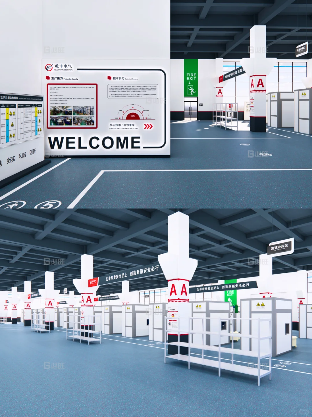 ?广东东莞连接器工厂设计