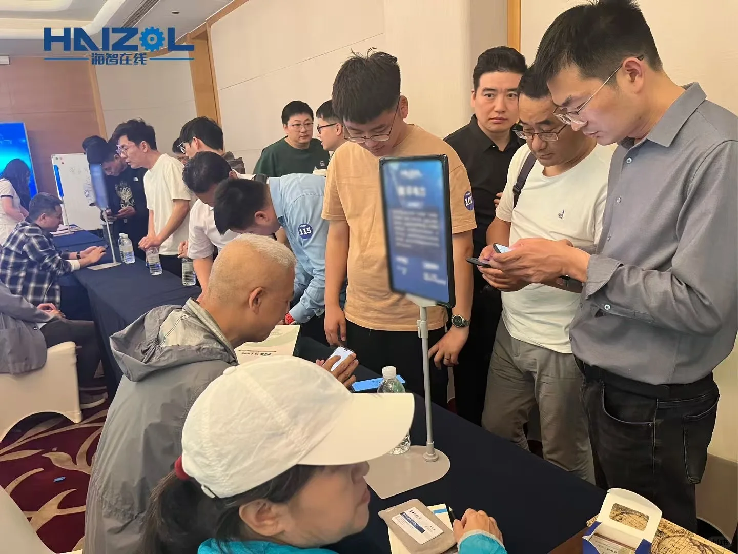 苏州采供对接会