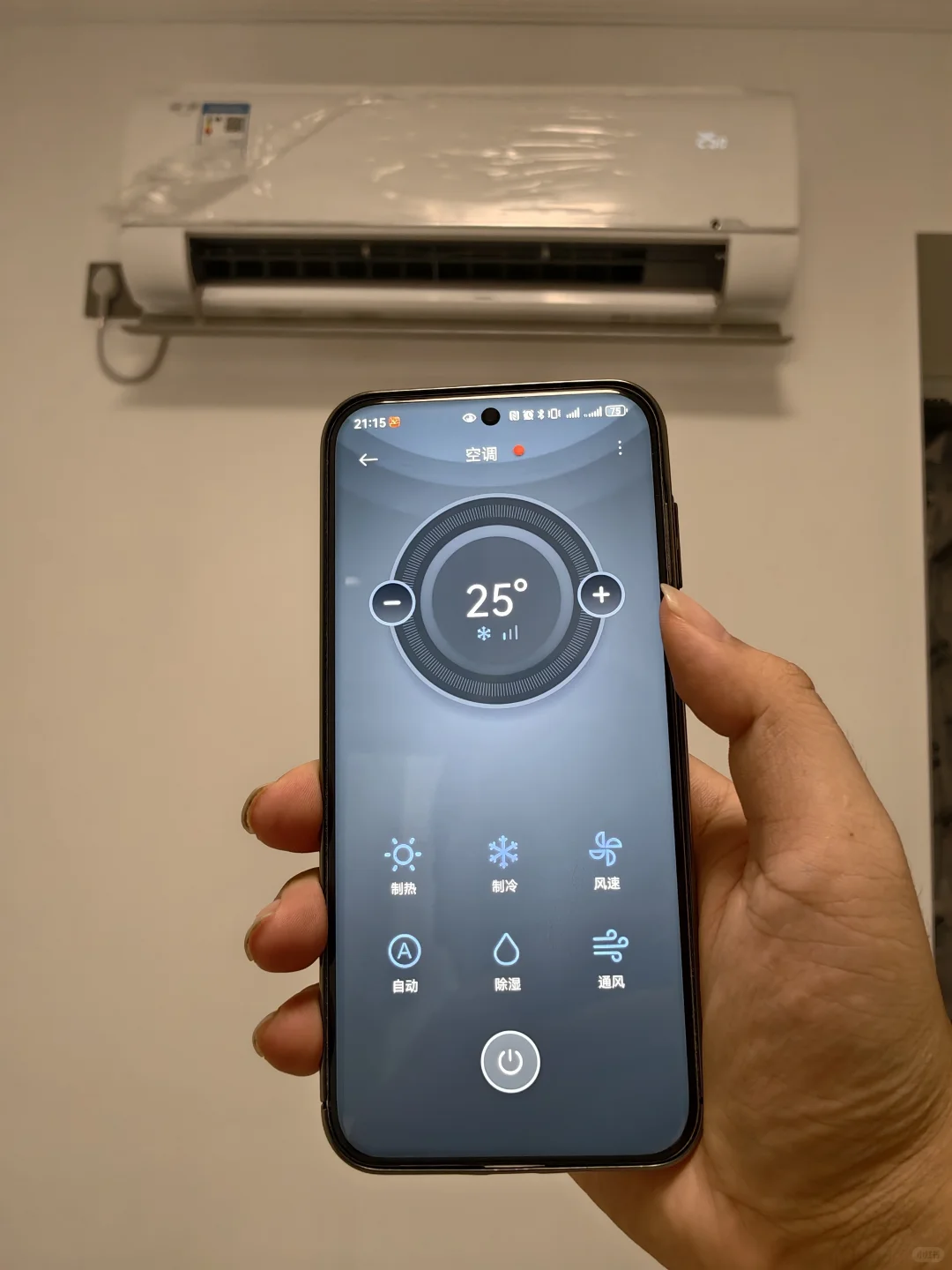 ?装全屋智能❗️是我最不后悔的装修决定✅