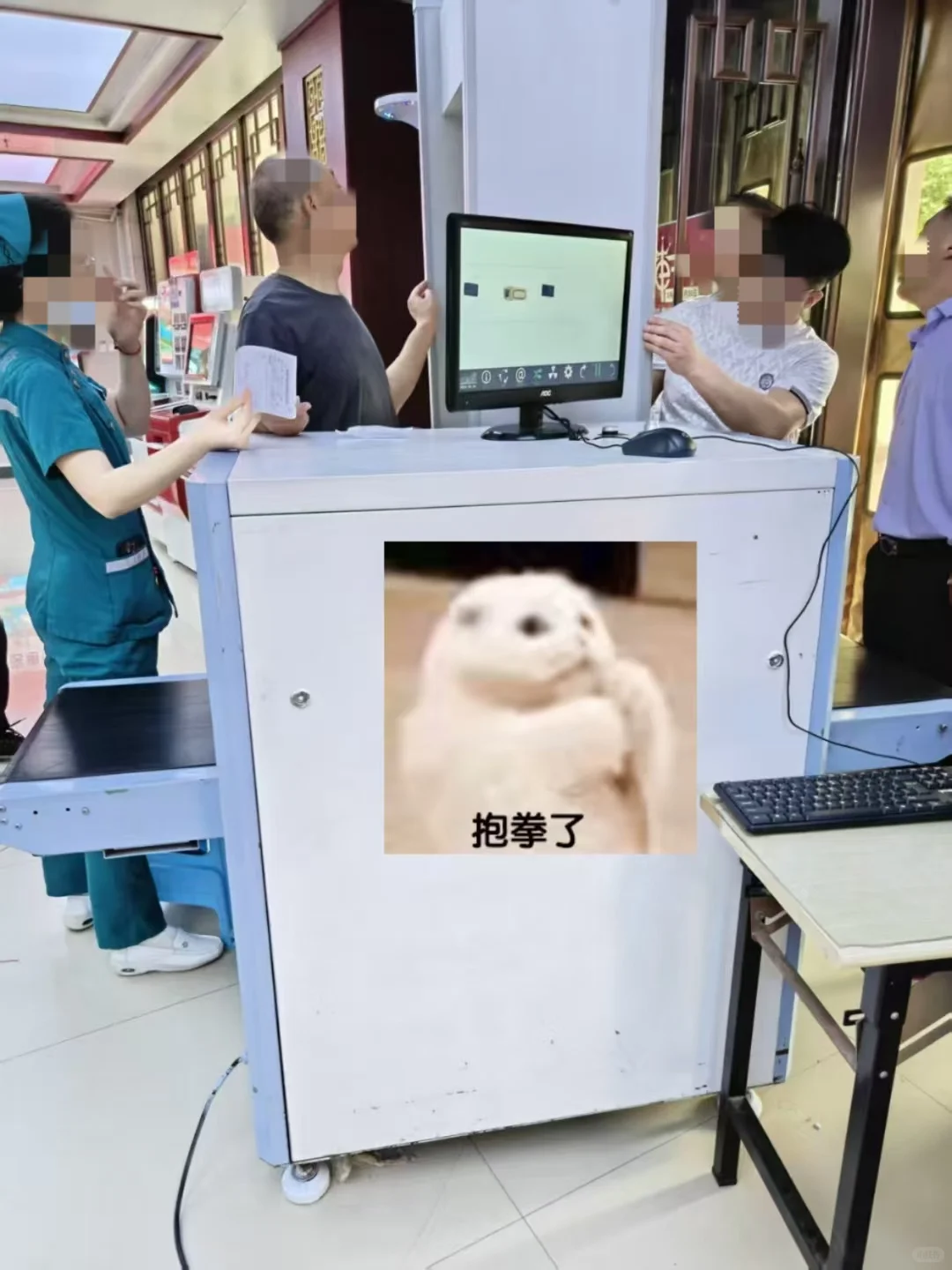 5060小型安检机医院现场安装完毕