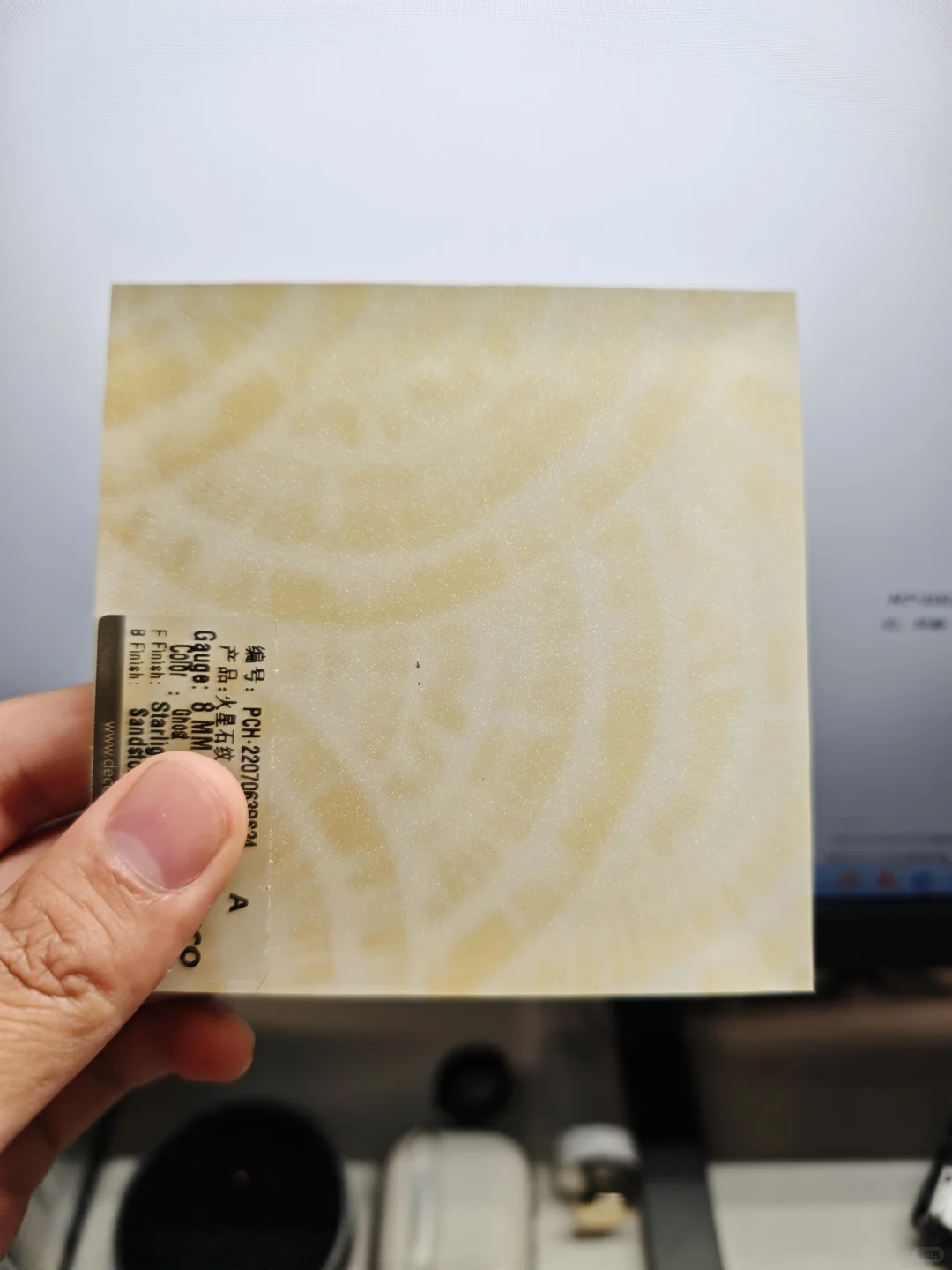 每日CMF⚪设计新元素树脂玻璃