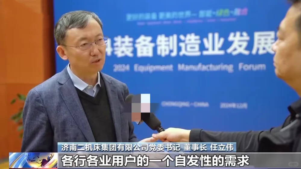 装备制造业：智能、绿色、融合共铸辉煌