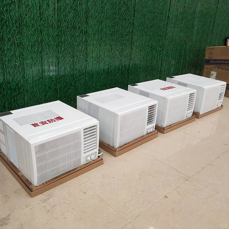 恒温恒湿防爆空调哪家