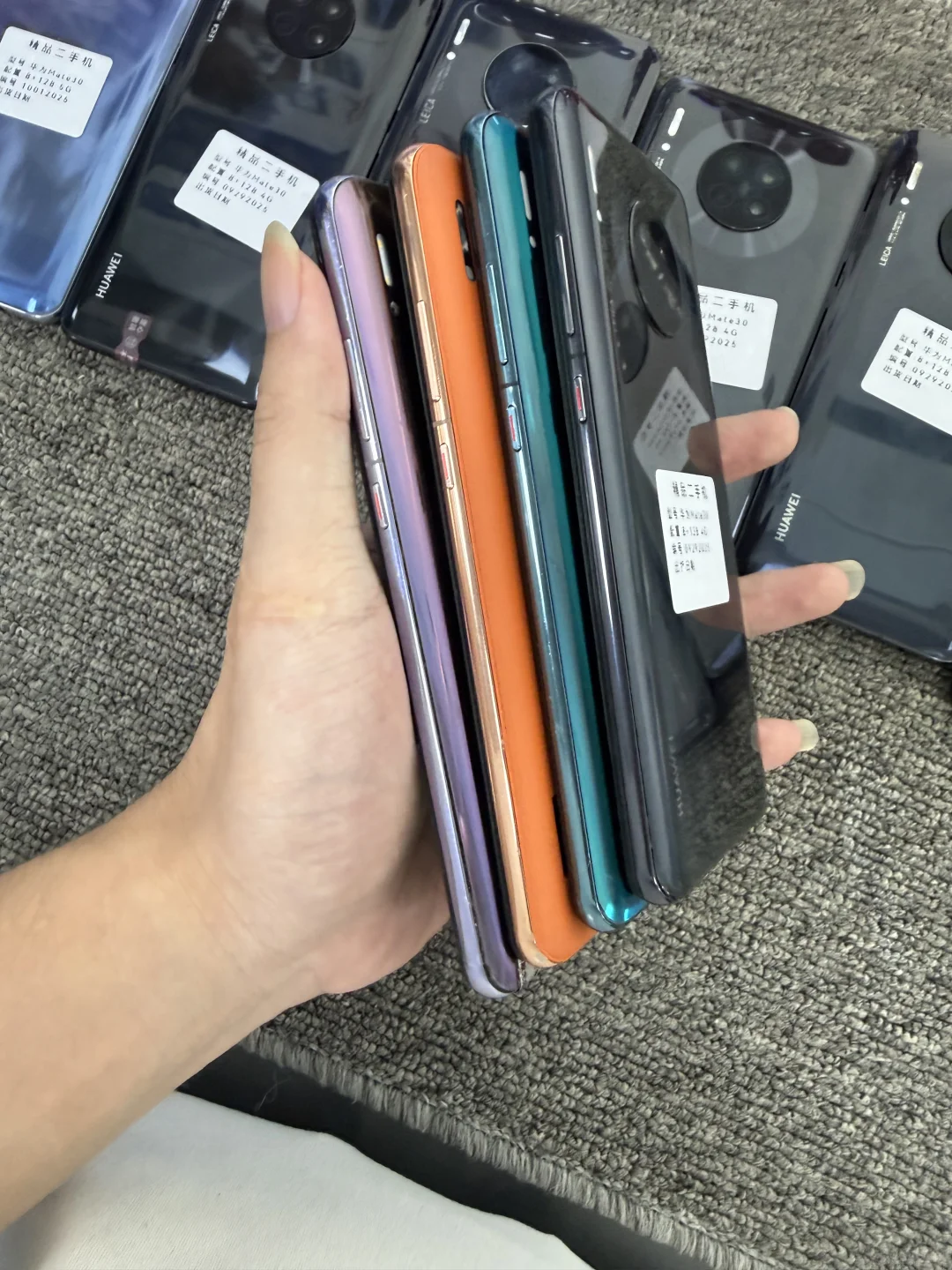 华为mate30 工作机