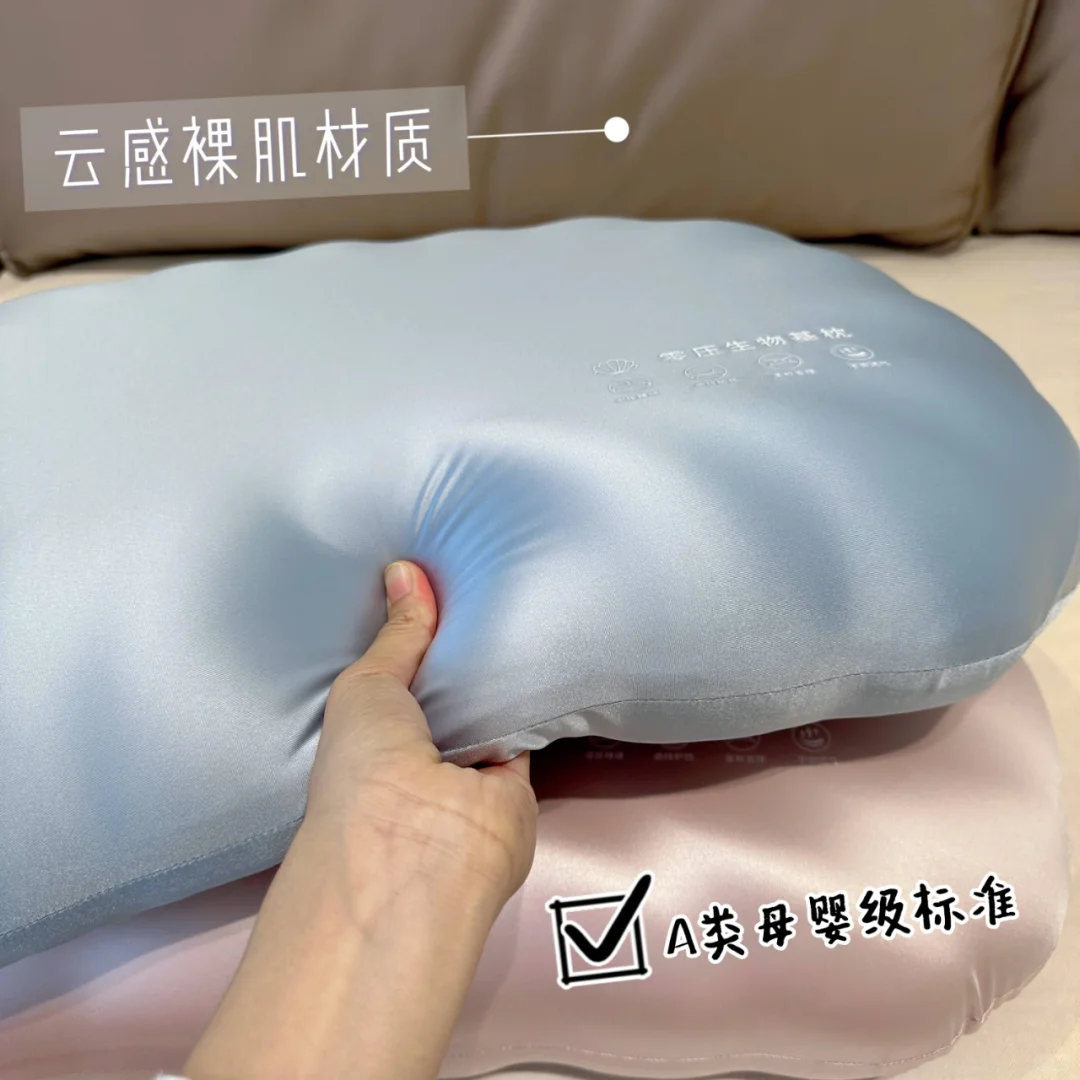 面包一样的软糯Q弹