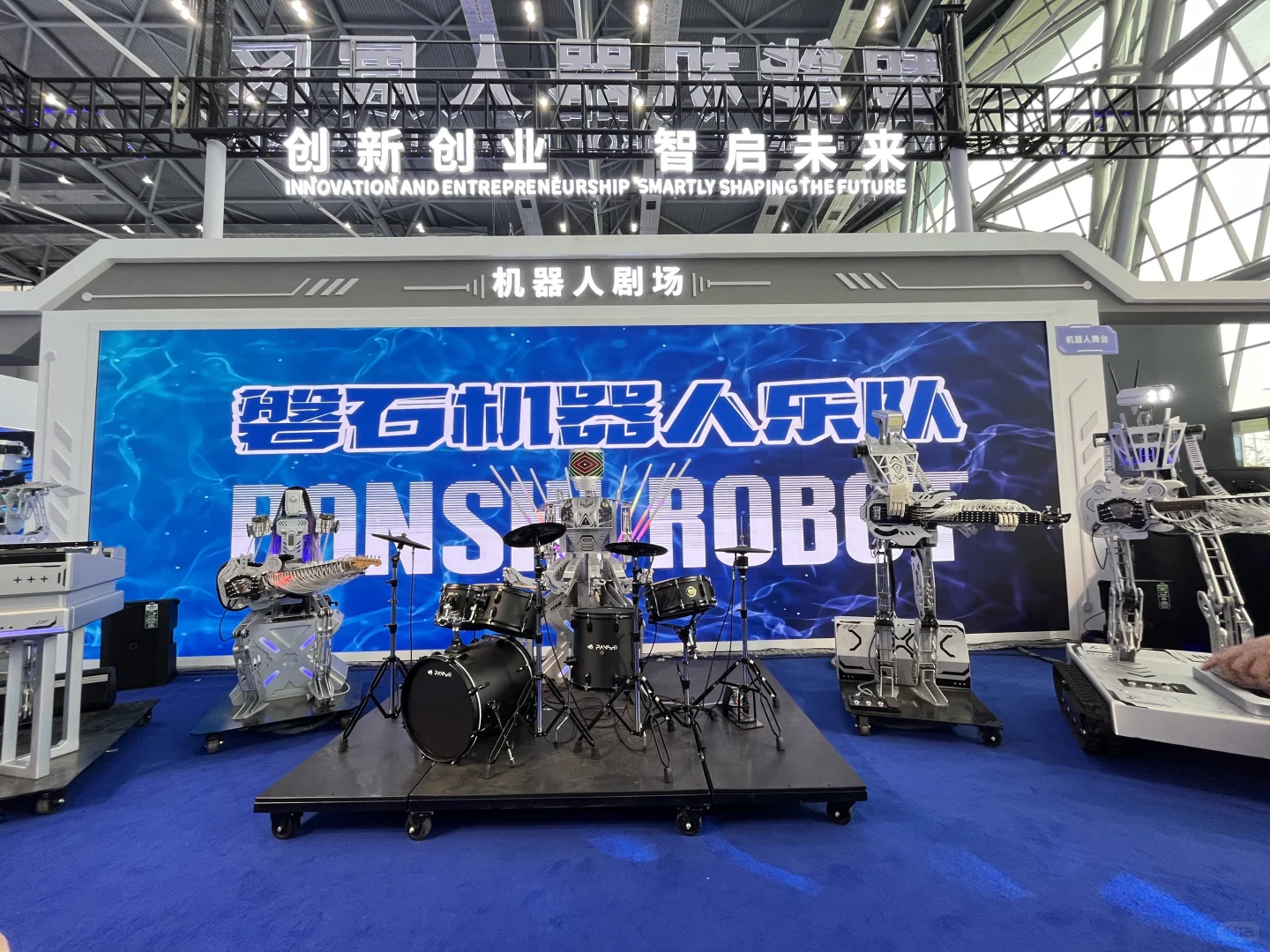 2025世界制造业大会参展攻略